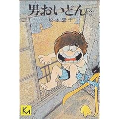 Amazon.co.jp: 古書: 本: 総記, 哲学, 歴史, 社会科学, 自然科学